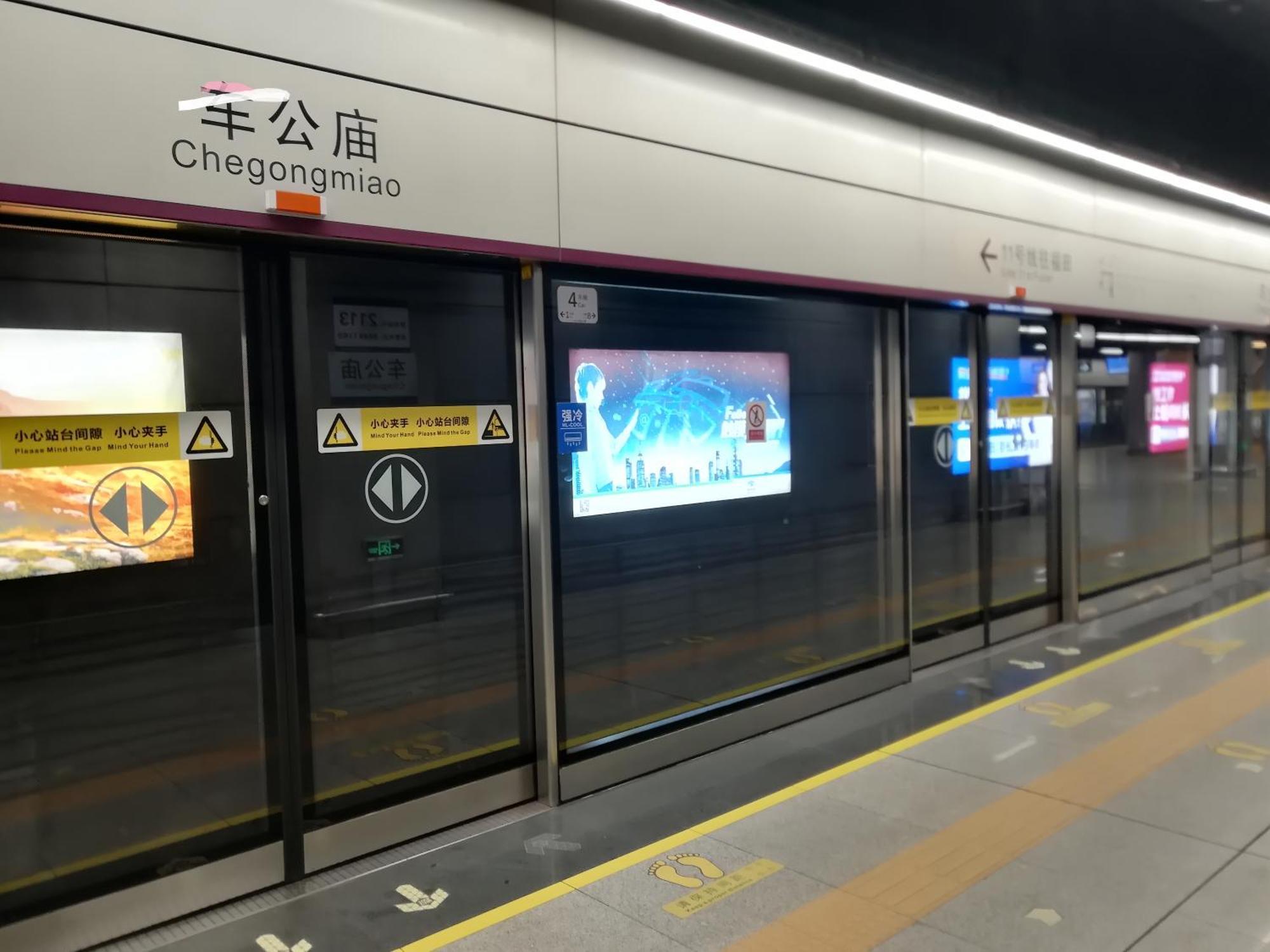 Shenzhen Duowei Luxury Apartment Chegongmiao Branch Luaran gambar